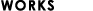ニューワークス